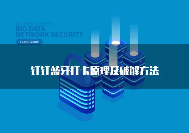 阿里云数据库存储方式是什么意思啊怎么设置