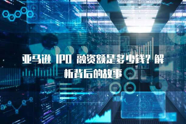 阿里云 ECS 镜像导出步骤