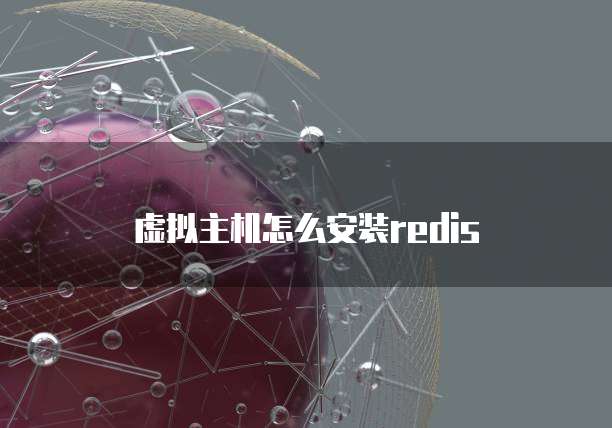 阿里云弹性公网ip是什么