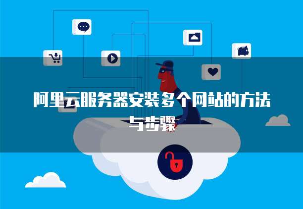 阿里云盘的东西怎么转移百度网盘文件夹