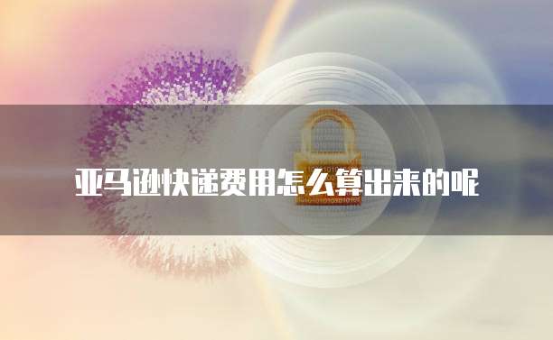 如何将阿里云盘转到百度网盘里