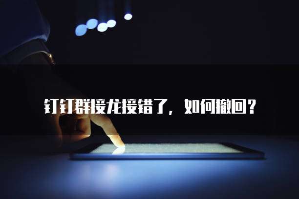 阿里云网盘内测申请多久能通过审核啊