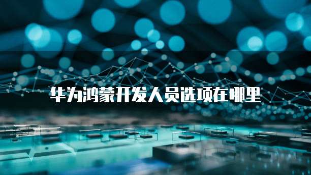 阿里云服务器误删除文件能恢复吗?