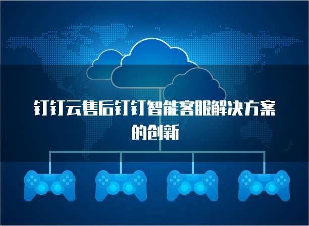 阿里云服务器内存满了