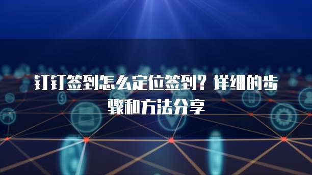 阿里云缓存服务器:高效性能的云端存储解决方案