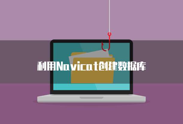 阿里云服务器的IP是否固定?