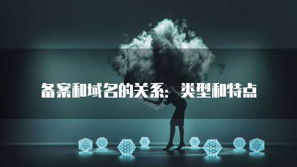 阿里云邮箱服务地址怎么填啊