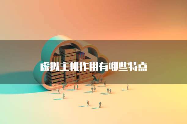 阿里云DRDS：分布式实时数据同步与同步架构