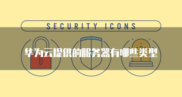 钉钉费用类别在哪里修改啊？