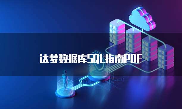 怎么把百度网盘转入阿里云盘文件夹里
