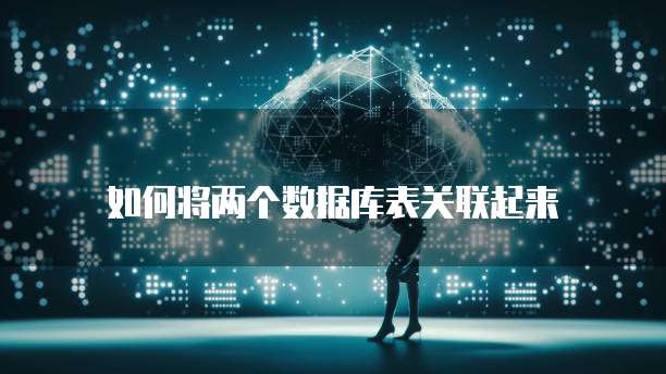 AWS和阿里云价格哪个高些?