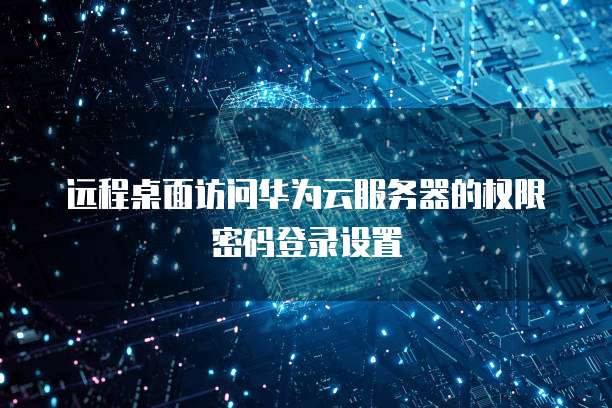 阿里云邮箱怎么看邮件信息