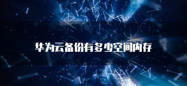 阿里云服务器显示已锁定怎么办啊
