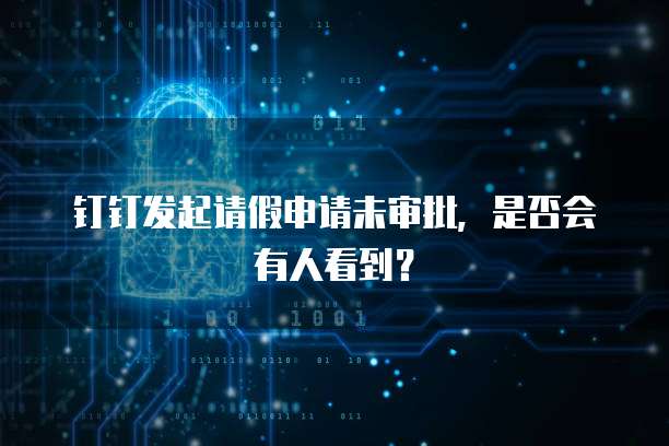 阿里云服务器20m并发量多少兆宽带