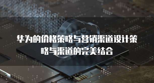 阿里云虚拟主机停止维护:影响和解决方案