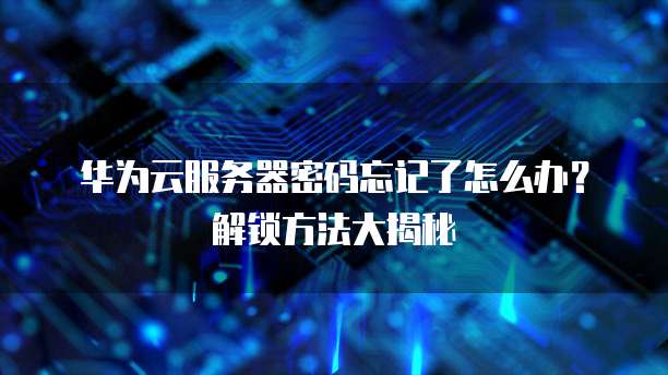 钉钉专业版销售：好做吗？安全吗？可靠吗？