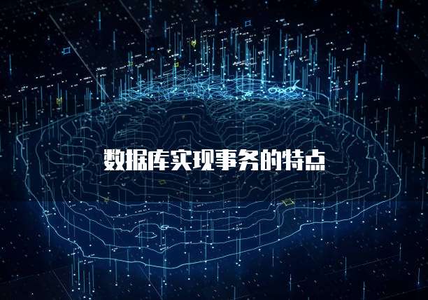 阿里云用的谁的服务器好