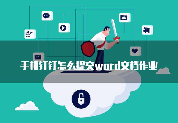阿里云服务器可以创建多个云盘吗?Android