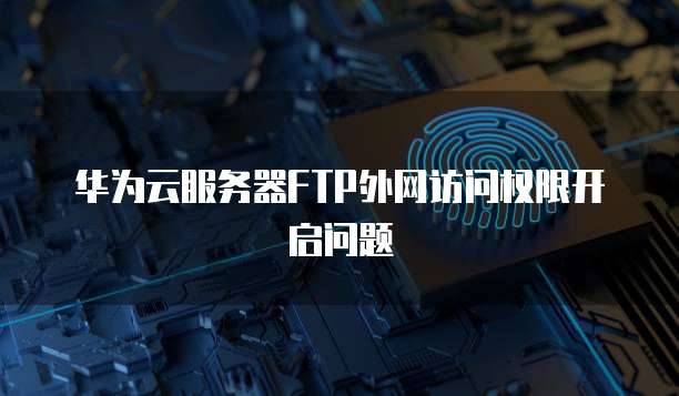阿里云网盘电影资源合集在哪里找到?