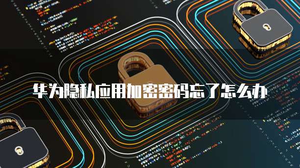 钉钉专业版与免费版有何不同？