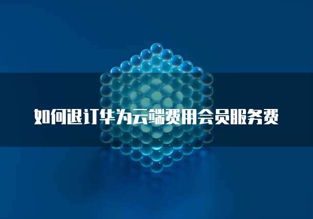 阿里云服务器幻兽帕鲁存档没了吗？安全吗？