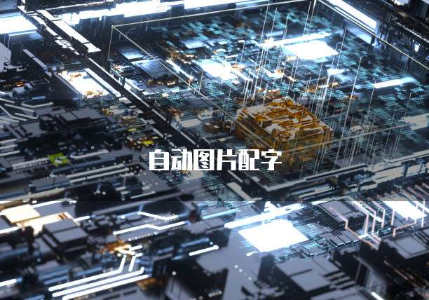阿里云cdn回源至外网访问失败怎么办解决