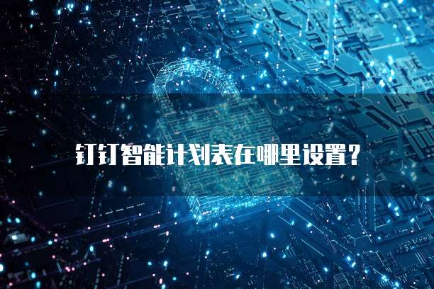 阿里云轻量云服务器价格多少钱一台