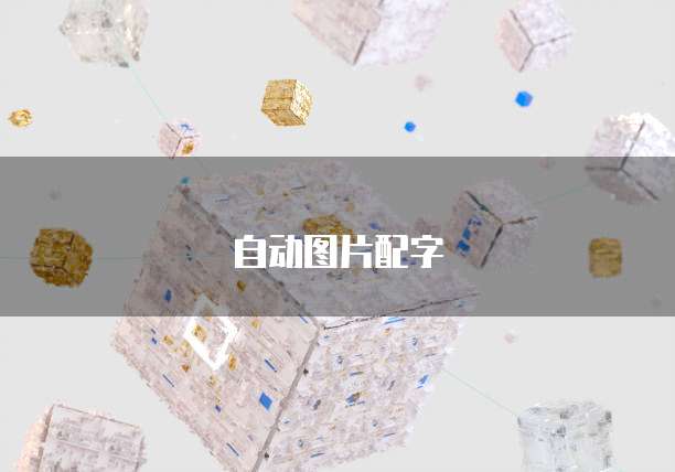 阿里云数据库负载均衡