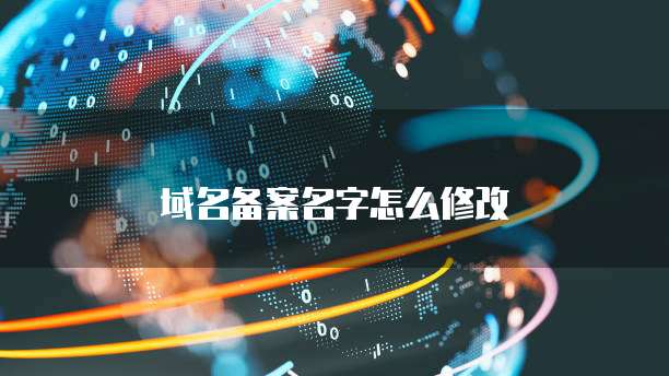 阿里云服务器图标是什么?
