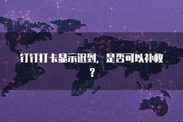 阿里云网盘资料搜索在哪？探索阿里云网盘的资料搜索功能