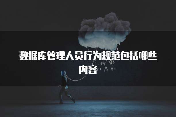 阿里云服务器计算速度怎么算出来的
