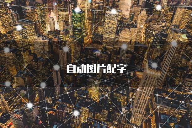 阿里云百兆带宽费用多少正常？