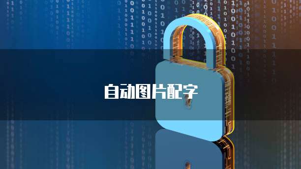 阿里云盘容量价格