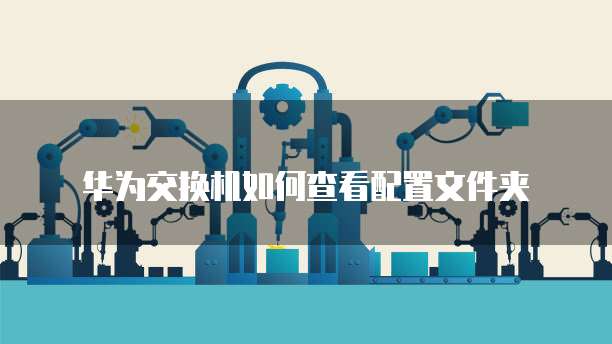 阿里云域名申请价格域名注册的费用和优惠