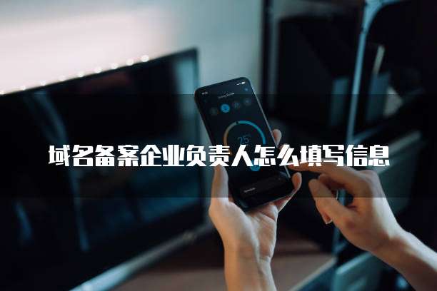 阿里云服务器实例密码设置：轻松找到并设置实例密码