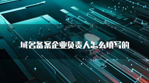 阿里云服务器32g内存够用吗安全吗