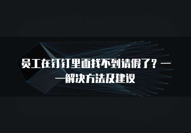 服务器阿里云试用要多久完成呢?