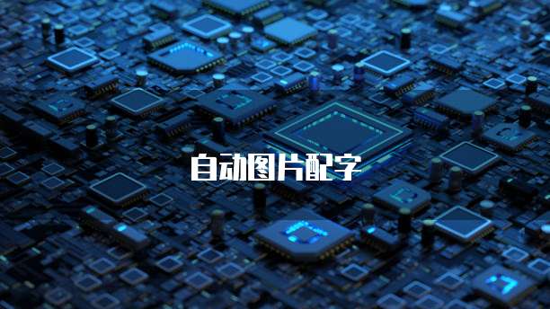 阿里云服务器部署维护时间多久一次