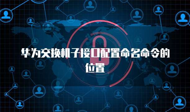 香港阿里云轻量服务器抢购时间是几点?