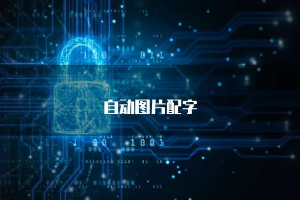 阿里云服务器内存释放方法
