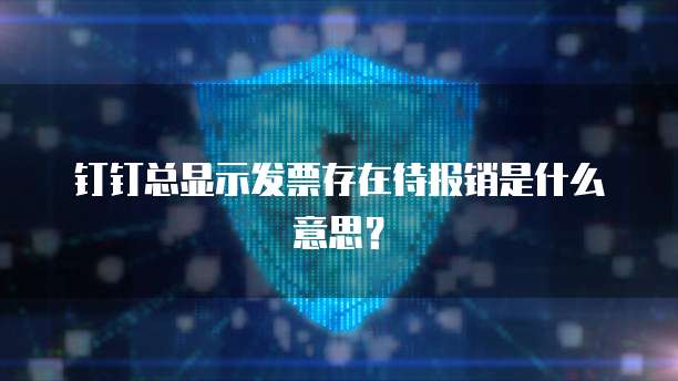 如何查看阿里云服务器ID