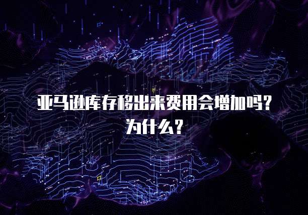 阿里云域名过期继续显示网络错误怎么回事儿?
