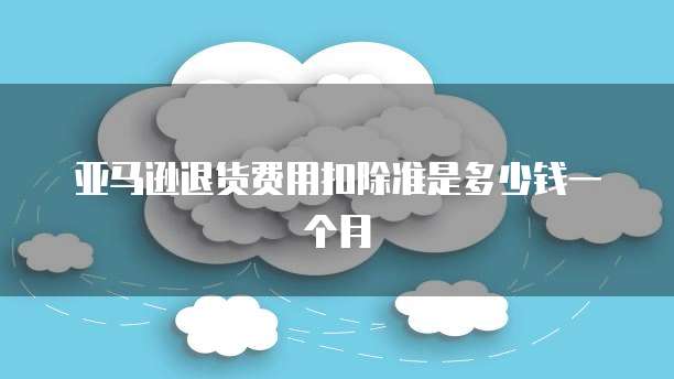 阿里云服务器密码重置方法是什么呢