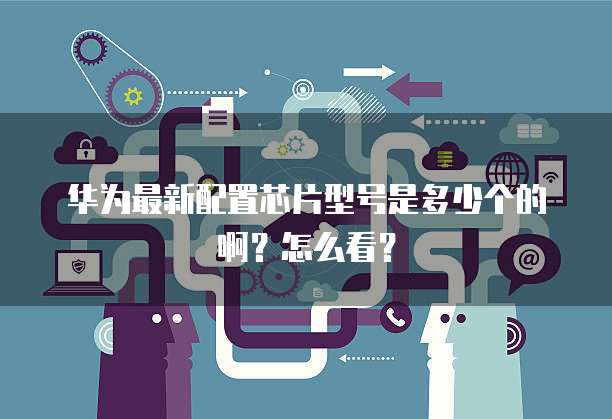 阿里云短信服务签名来源怎么填的