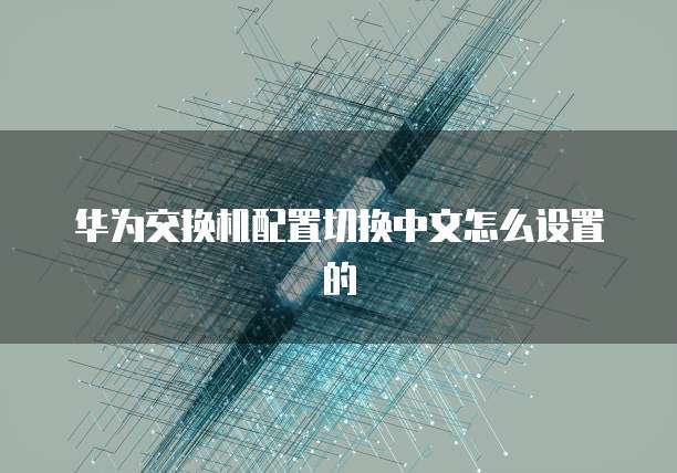 阿里云短信服务:价格一年费用是多少?