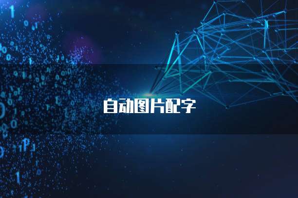 阿里云账号存在安全风险怎么解除