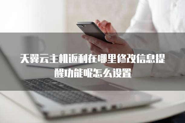 阿里云服务器开发环境怎么样啊?