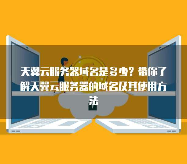 阿里云邮箱发了能撤回吗？怎么撤回不了？