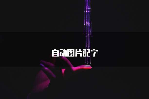 阿里云域名续费打折多少钱一个月?