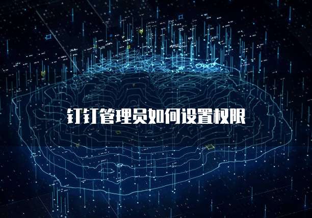 阿里云ECS数据恢复
